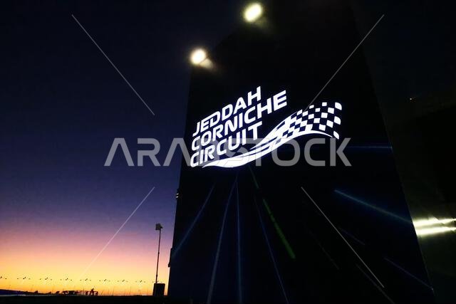 جدة، المملكة العربية السعودية. ١٦ مارس ٢٠٢٣. أجواء حلبة السباق. بطولة العالم للفورمولا ١، الجولة الثانية، جائزة السعودية الكبرى، الخميس ١٦ مارس ٢٠٢٣. جدة، المملكة العربية السعودية. حقوق الصورة: جيمس موي/ألامي لايف نيوز