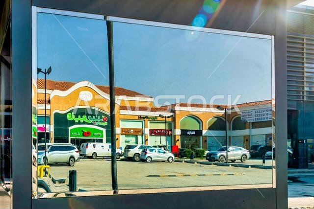 انعكاس في مرآة الحائط