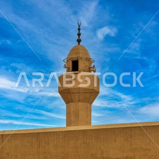 Souq Mosque Minaret