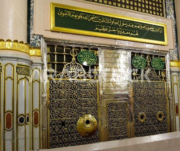 Medina , Saudi Arabia Jun 8 2015: Prophet Mohammed Mosque Peace be upon him PBUH , inside Al Masjid an Nabawi - Rawdah Mubarak Riadhul Jannah mehrab