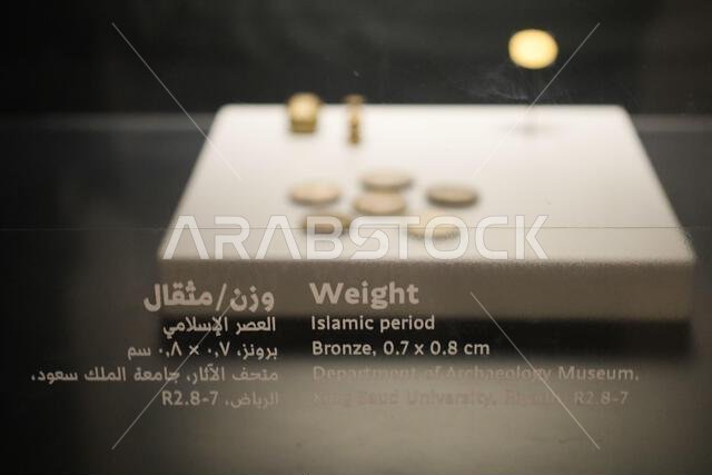Jeddah , Saudi Arabia Feb 1 2023:  Islamic Arts Biennale - The Diriyah Biennale Foundation (DBF) - Ministry of Culture
