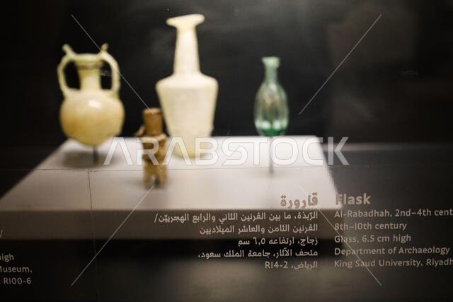 جدة، المملكة العربية السعودية 1 فبراير 2023: بينالي الفنون الإسلامية - مؤسسة بينالي الدرعية (DBF) - وزارة الثقافة
