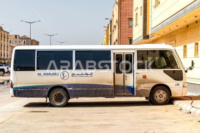 حافلة الشركة