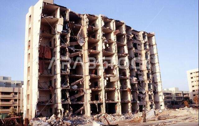 An overall view of the north side of the building that was severely bomb damaged in the Khobar Towers complex. The explosion of a fuel truck set off by terrorists at 2:55 p.m. EDT, Tuesday, June 25, 1996, outside the northern fence of the Khobar Towers complex near King Abdul Aziz Air Base, killed 19 and injured over 260. The facility housed U.S. service members and served as the headquarters for the 4404th Wing (Provisional), Southwest Asia. Subject Operation/Series: SOUTHERN WATCH Base: Dhahra