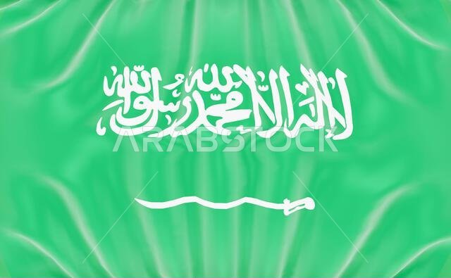 رسم توضيحي لعلم المملكة العربية السعودية
