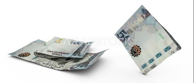 Set of Saudi riyal note isolated on white background. 3d rendering
