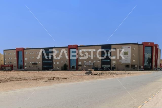 مدرسة محلية - الرياض