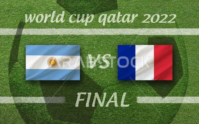 قطر، المملكة العربية السعودية، عام 2022: خلفية تمثيلية لملعب كرة قدم عشبي من الأعلى، معلناً انطلاق نهائيات بطولة كأس العالم لكرة القدم في قطر قطر، المملكة العربية السعودية، عام 2022: خلفية تمثيلية لملعب كرة قدم عشبي من الأعلى، معلناً انطلاق نهائيات بطولة كأس العالم لكرة القدم في قطر