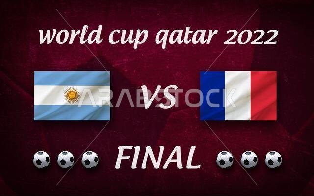 قطر، المملكة العربية السعودية، عام 2022: خلفية تمثيلية تعلن عن بطولة كأس العالم لكرة القدم في قطر 2022