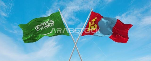 two crossed flags Mongolia and Saudi Arabia waving in wind at cloudy sky. Concept of relationship, dialog, travelling between two countries. 3d illust