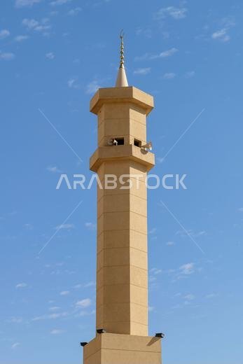Minarets