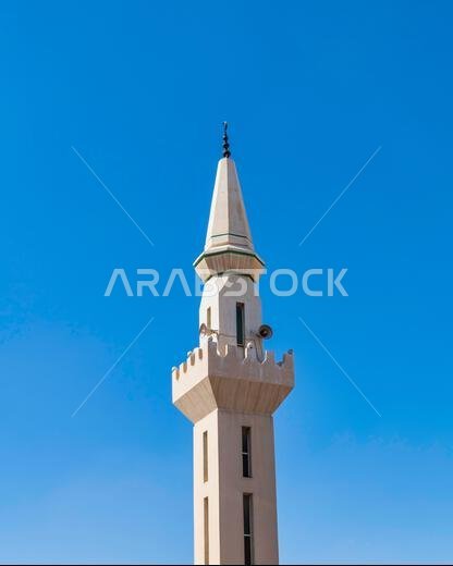 Minarets