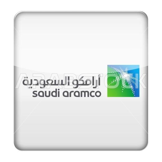 Saudi Aramco Oil Company