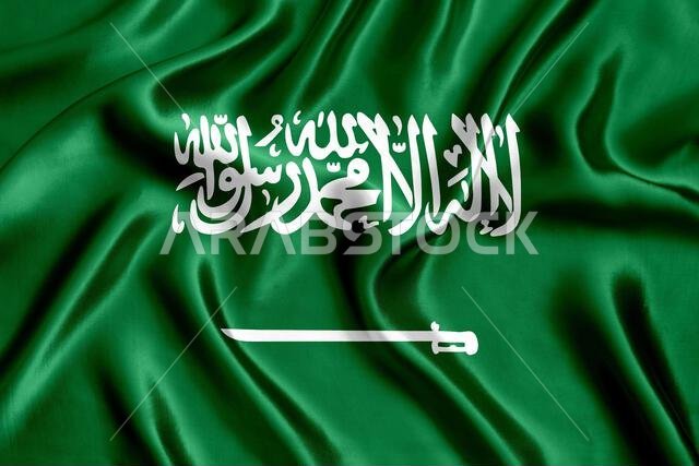 علم المملكة العربية السعودية