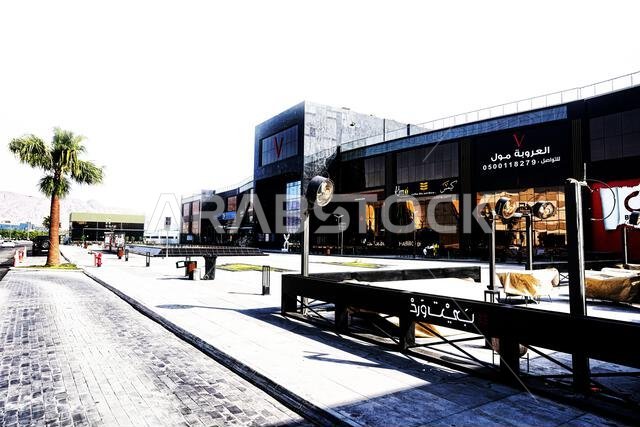 شارع المدينة المنورة، المملكة العربية السعودية، مقاهي ومطاعم، مقهى