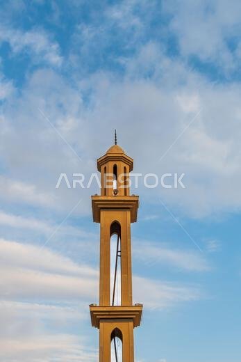 Minaret Minaret