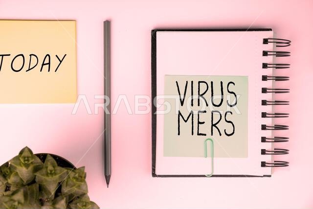 Writing displaying text Virus Mers. Business concept viral respiratory illness that first reported in Saudi Arabia Writing displaying text Virus Mers. Business concept viral respiratory illness that first reported in Saudi Arabia