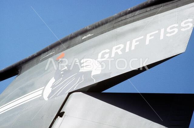 A view of tail art on a KC-135A Stratotanker aircraft deployed during Operation Desert Shield. Subject Operation/Series: DESERT SHIELD Country: Saudi Arabia (SAU)