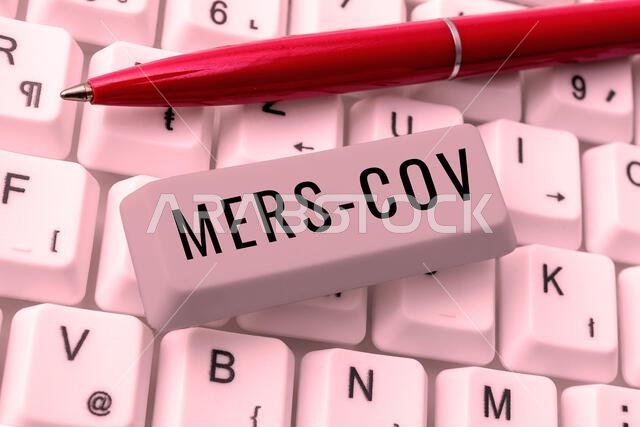 Inspiration showing sign Mers Cov. Business idea viral respiratory illness that first reported Saudi Arabia