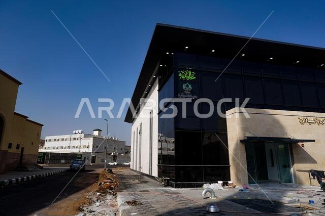 Commercial buildings, hospital, medical center, Saudi Arabia, Medina