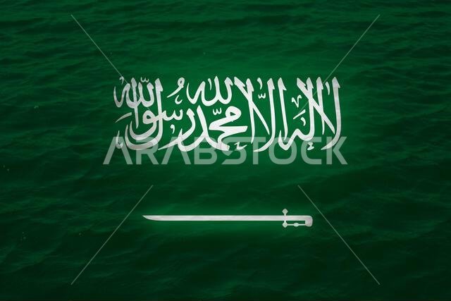 Defocus background of the Saudi Arabia flag. Fire and flame. War between Iran and Saudi Arabia. Saudi Arabia revolution. Textured. Out of focus. Defocus background of the Saudi Arabia flag. Fire and flame. War between Iran and Saudi Arabia. Saudi Arabia revolution. Textured. Out of focus.