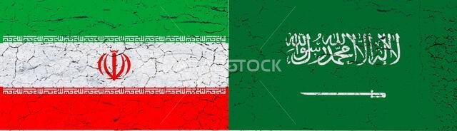 iran and saudi arabia flag