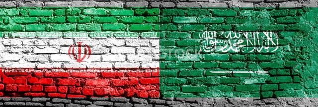 علم إيران والمملكة العربية السعودية