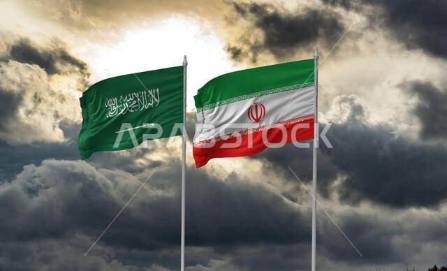 علم إيران والمملكة العربية السعودية