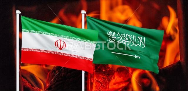 علم إيران والمملكة العربية السعودية