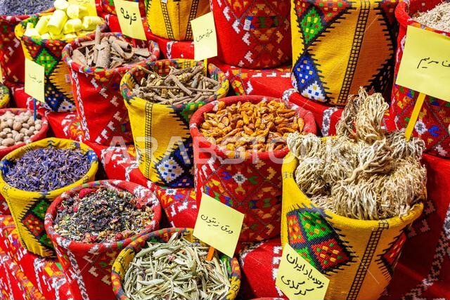 Exotic Spices in the Old Souq of Mutrah, Oman. Traditional Bazaar with Ingredients of Omani Cuisine.