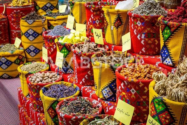 Exotic Spices in the Old Souq of Mutrah, Oman. Traditional Bazaar with Ingredients of Omani Cuisine.