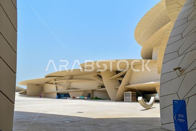 المتحف الوطني لقطر، الدوحة، الشرق الأوسط المتحف الوطني لقطر، الدوحة، الشرق الأوسط