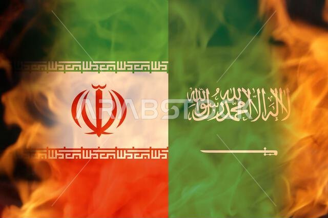 حربٌ مُبهمة بين إيران والسعودية. العلم الوطني لإيران والسعودية. مفهوم الصراع بين السعودية وإيران مع الأعلام.