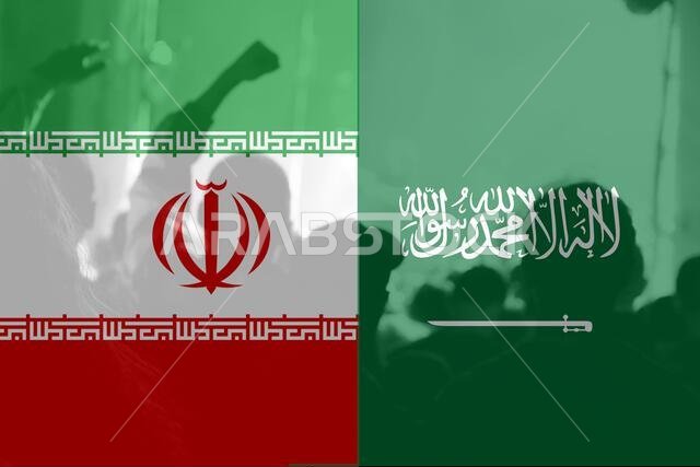 حربٌ مُبهمة بين إيران والسعودية. العلم الوطني لإيران والسعودية. مفهوم الصراع بين السعودية وإيران مع الأعلام. مال