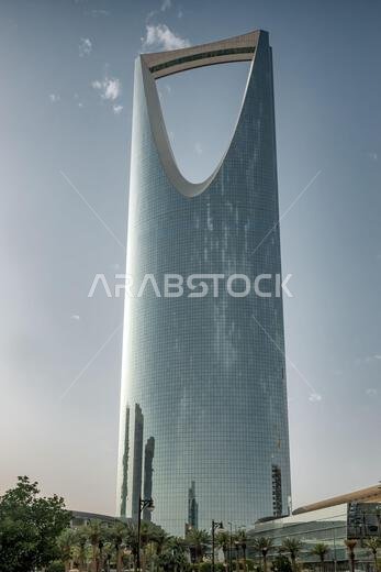 Kingdom Centre skyscraper in Riyadh Saudi Arabia. It houses a shopping mall, hotel, offices and luxury apartments.