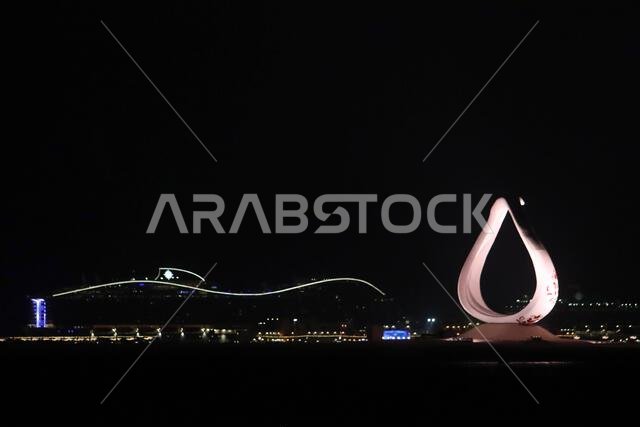 الدوحة، قطر. 20 نوفمبر 2022. شعار كأس العالم لكرة القدم فوق البحر. الدوحة، قطر. 20 نوفمبر 2022. شعار كأس العالم لكرة القدم فوق البحر.