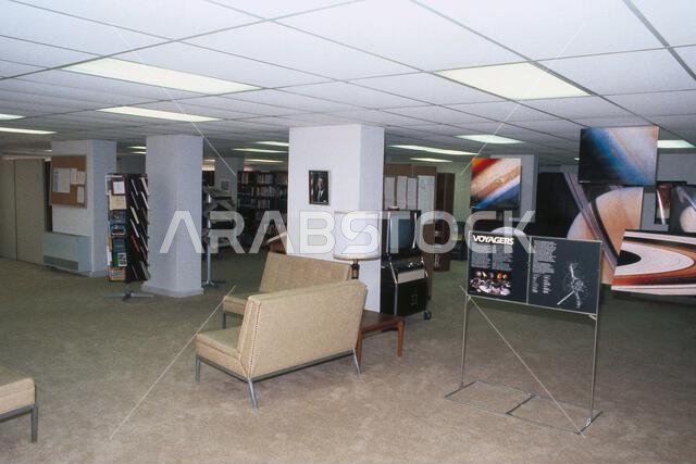 Riyadh - Chancery Office Building - 1981, United States photographs Related to Embassies, Consulates, and Other Overseas Buildings