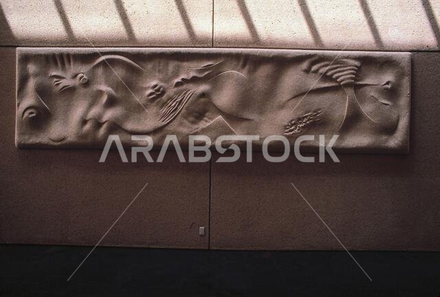 Riyadh - Chancery Office Building - 1986, United States photographs Related to Embassies, Consulates, and Other Overseas Buildings Riyadh - Chancery Office Building - 1986, United States photographs Related to Embassies, Consulates, and Other Overseas Buildings