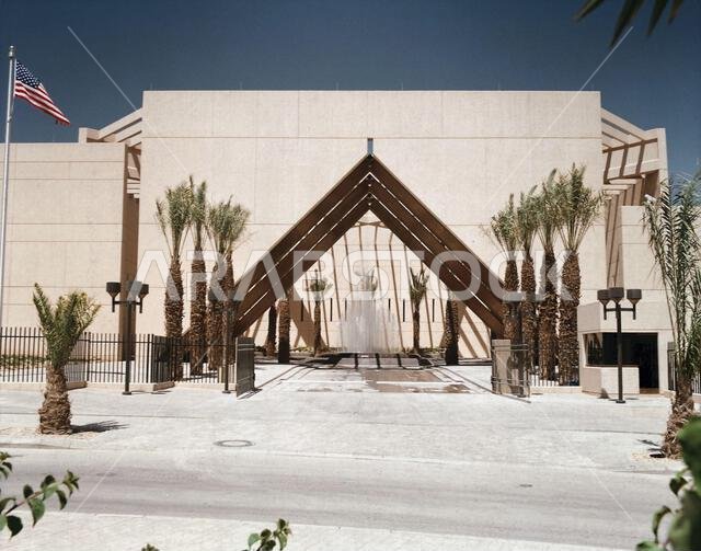 Riyadh - Chancery Office Building - 1986, United States photographs Related to Embassies, Consulates, and Other Overseas Buildings Riyadh - Chancery Office Building - 1986, United States photographs Related to Embassies, Consulates, and Other Overseas Buildings