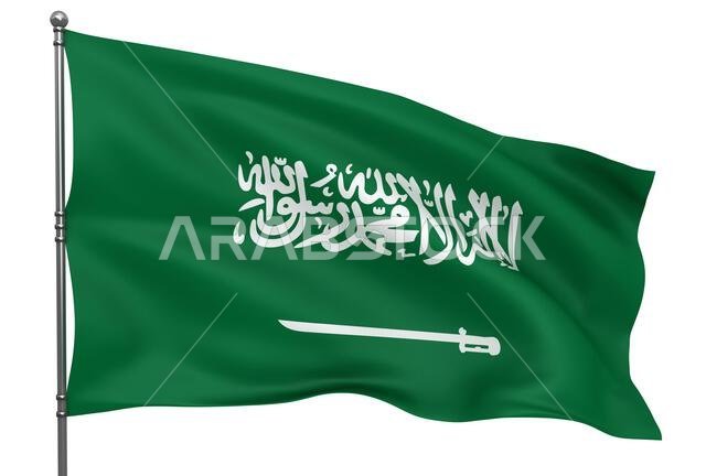 علم المملكة العربية السعودية يرفرف معزولاً على خلفية بيضاء