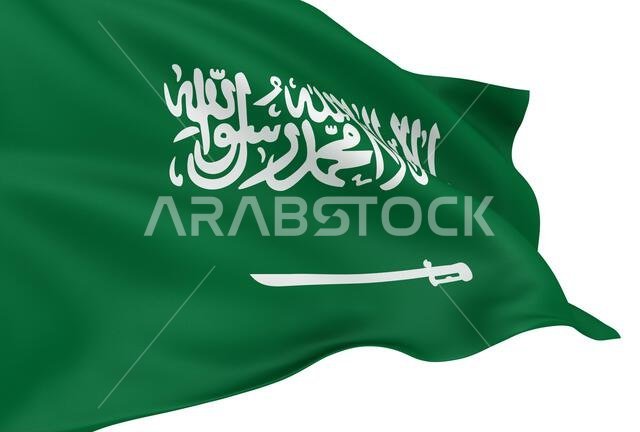 علم المملكة العربية السعودية يرفرف معزولاً على خلفية بيضاء
