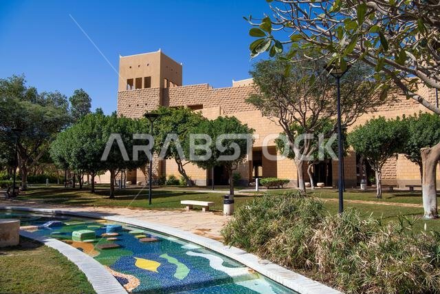 National Museum park and gardens Riyadh Sausia Arabia