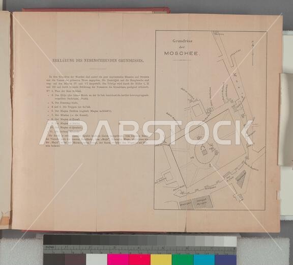 مخطط أرضي لمسجد هورغروني، من إعداد سي. سنوك (كريستيان سنوك)، 1857-1936. خرائط. مخططات. 1888-1889. قسم الكتب النادرة. مكة المكرمة (المملكة العربية السعودية)، الحياة الاجتماعية والعادات، مكة المكرمة (المملكة العربية السعودية)، المساجد مخطط أرضي لمسجد هورغروني، من إعداد سي. سنوك (كريستيان سنوك)، 1857-1936. خرائط. مخططات. 1888-1889. قسم الكتب النادرة. مكة المكرمة (المملكة العربية السعودية)، الحياة الاجتماعية والعادات، مكة المكرمة (المملكة العربية السعودية)، المساجد