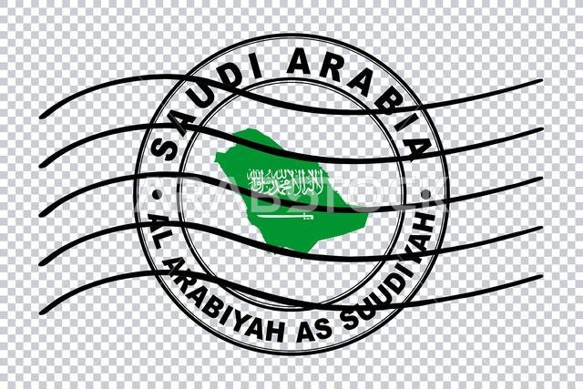 خريطة المملكة العربية السعودية، ختم جواز السفر البريدي، ختم السفر، مسار القص