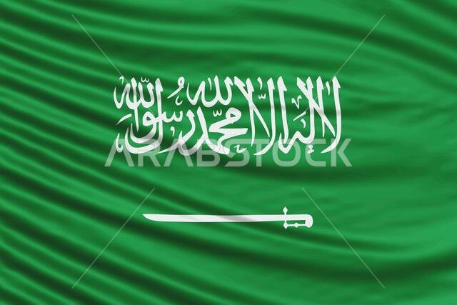 Saudi Arabia Flag Wave Close Up, national flag background