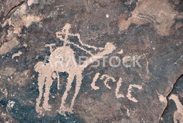 Man riding camel circa 5000 BC Jubbah Saudi Arabia