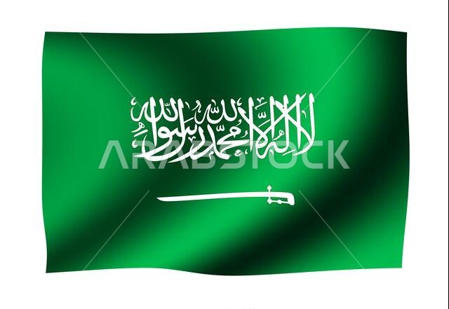 رسم توضيحي لعلم وطني يرفرف | المملكة العربية السعودية