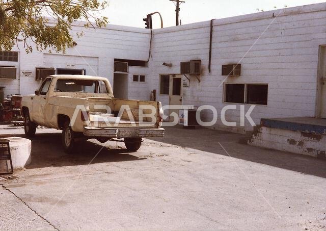 Jeddah - Consulate Office Building - 1980, United States photographs Related to Embassies, Consulates, and Other Overseas Buildings Jeddah - Consulate Office Building - 1980, United States photographs Related to Embassies, Consulates, and Other Overseas Buildings
