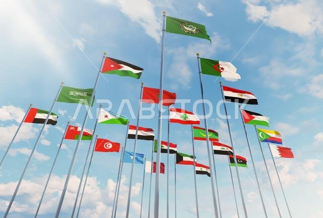 League of Arab States, the flags of the 22 Arab countries ripple in the sky with the flag of the League of Arab States