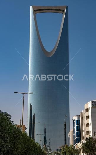 Kingdom Tower skyscraper Riyadh Saudi Arabia